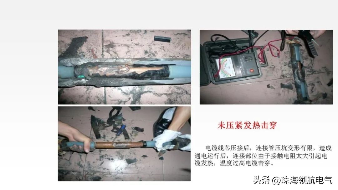 冷缩电缆附件性能怎么样,电缆附件冷缩和热缩的用途