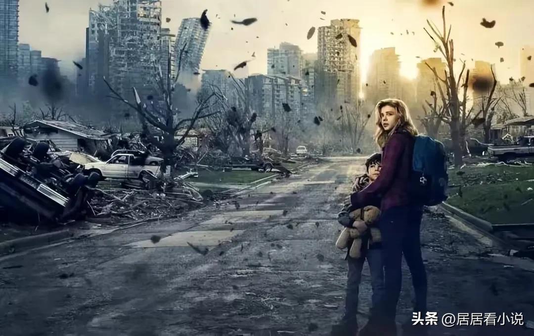 十大末世流天花板网文:量大管饱,绝对神作(第一期)