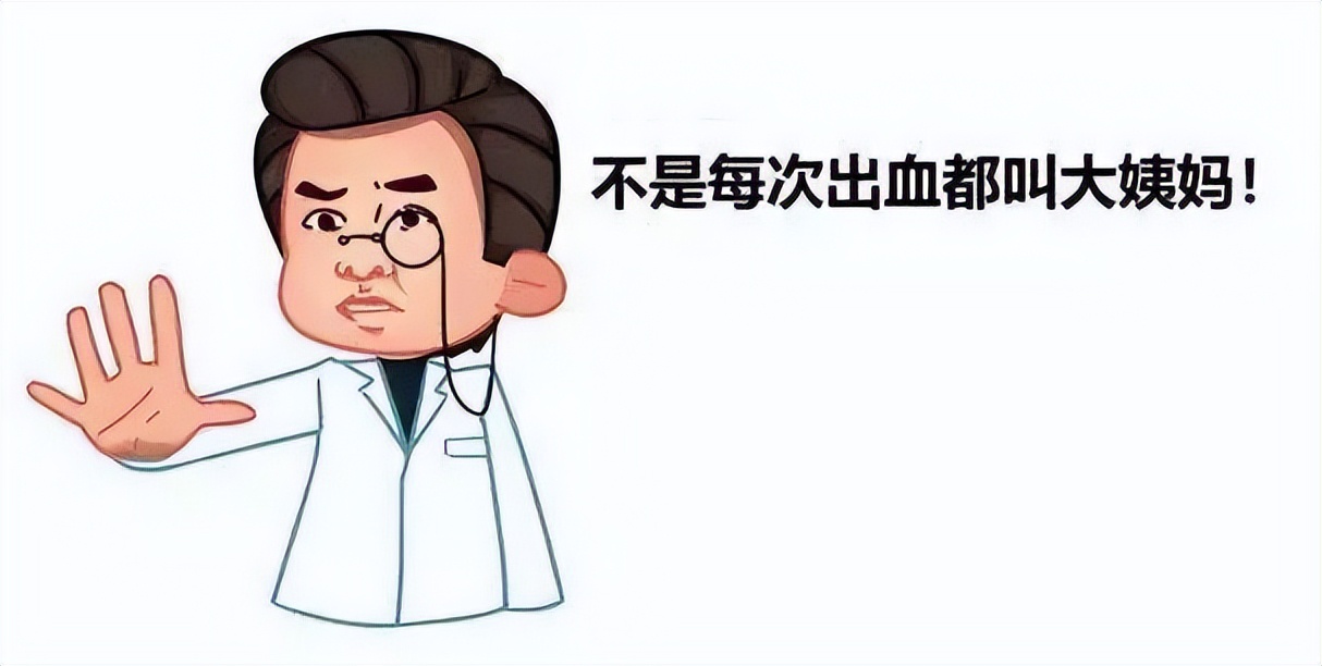 巧克力囊肿生了孩子真的好了吗,巧克力囊肿生了孩子会消失吗