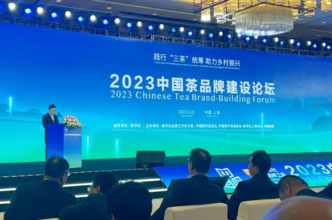 中国品牌日凸显价值,普洱茶知名品牌大益