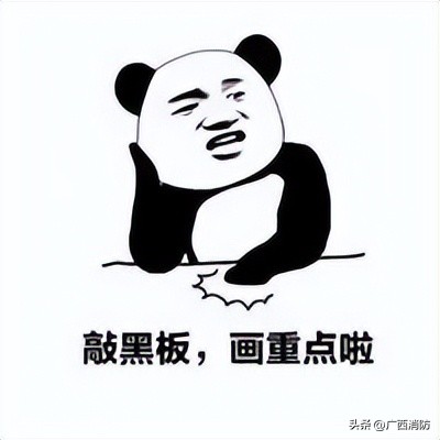 电动车违规停放充电将被罚款,电动车违规充电最高多少罚款