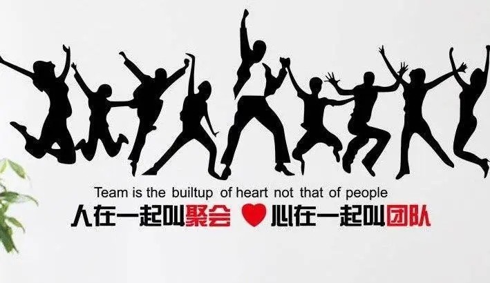 情趣公司招聘竟然考二次元浓度？这到底在玩什么花样？