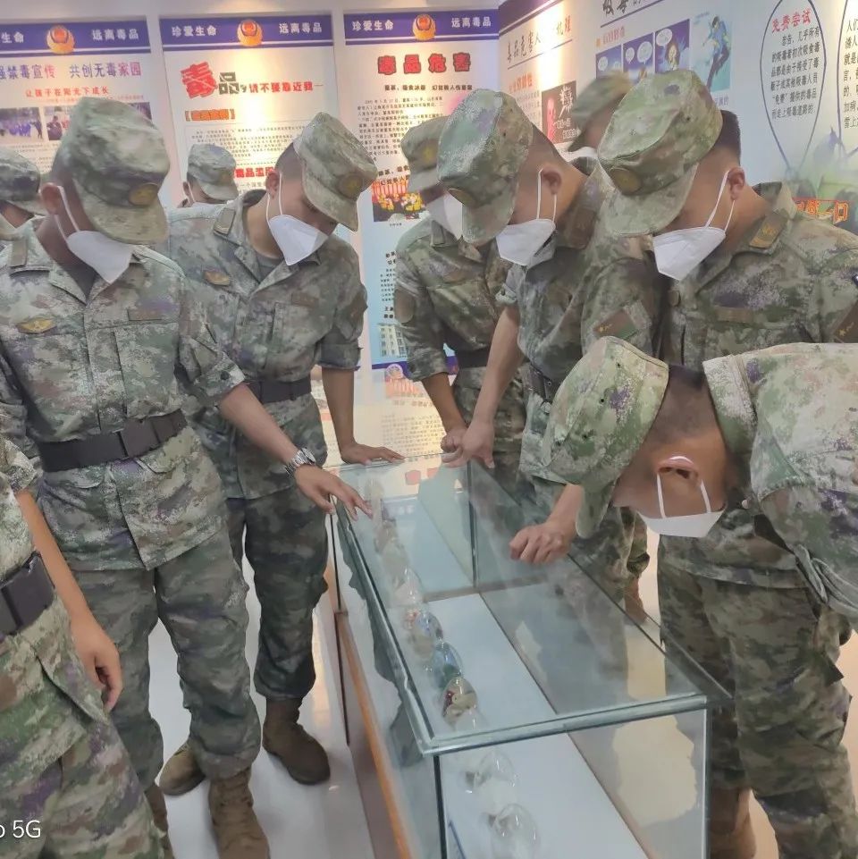 全民禁毒宣传月|圆桌派普法、驻站式宣讲……云南戒毒系统禁毒戒毒法治宣传活动掀起高潮