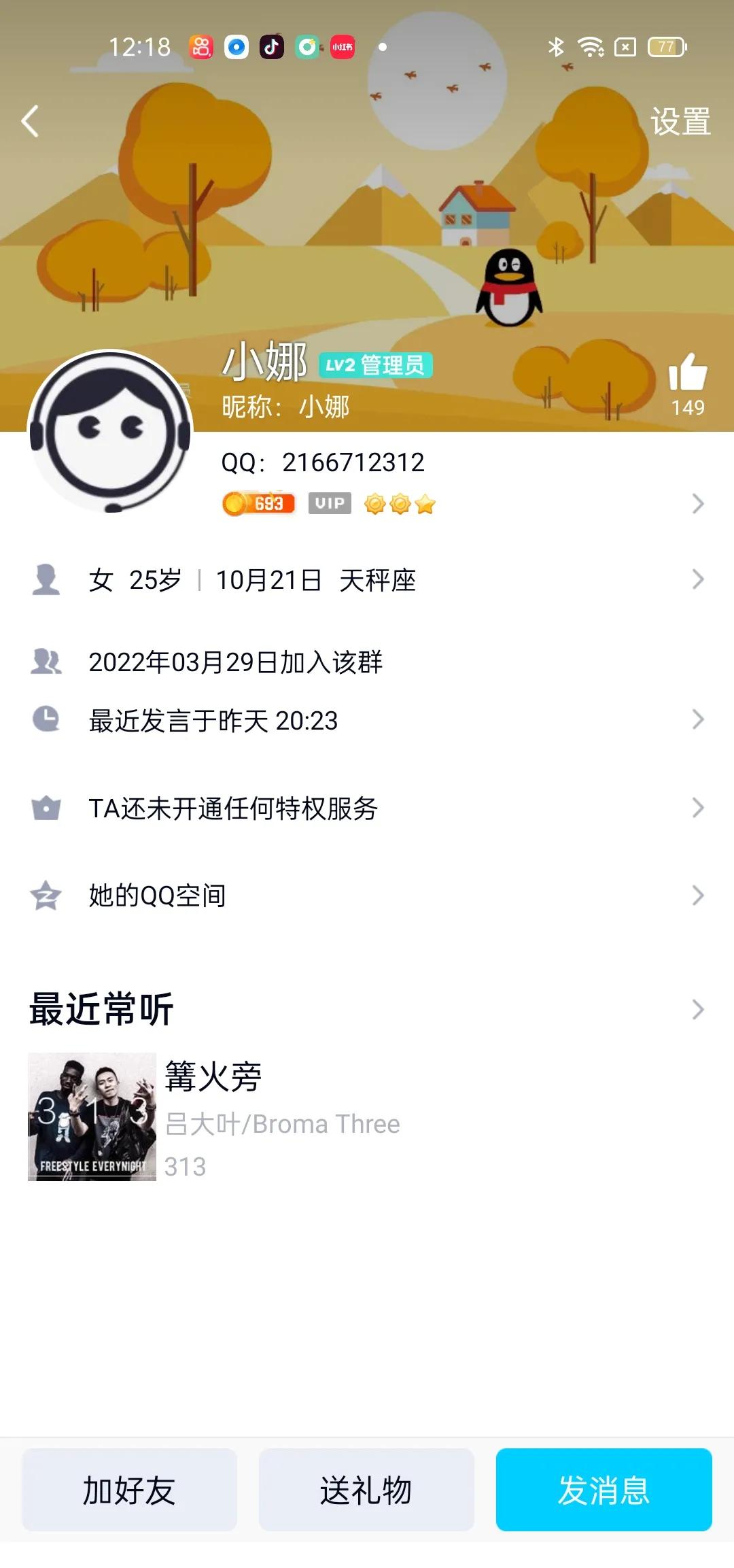 为什么反诈宣传这么多还有人被骗,为什么最近国家反诈app这么火