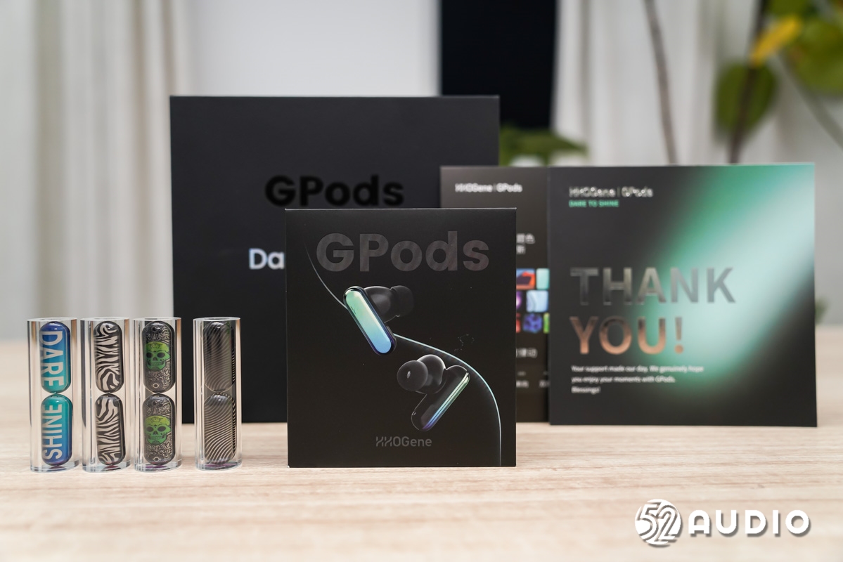 HHOGeneGPods评测，颜值即正义，耳朵上的光影艺术