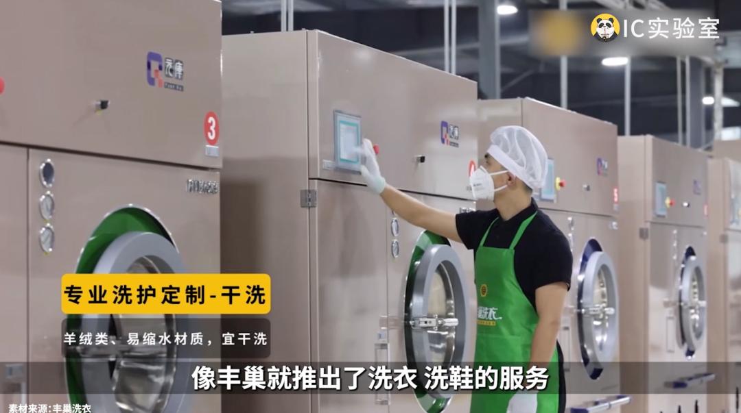 丰巢快递费怎么避免超时费,丰巢快递柜超时收费如何付钱