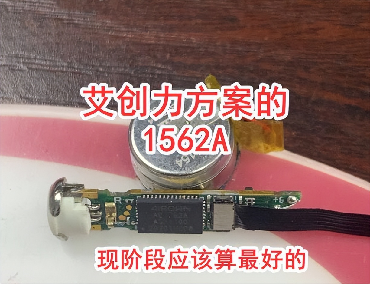华强北耳机和airpod有什么区别,华强北airpodspro与正品耳机区别