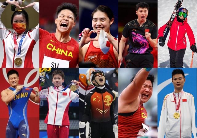 盘点2021世界体坛！全红婵感动世界，李铁下课，中国足球一地鸡毛