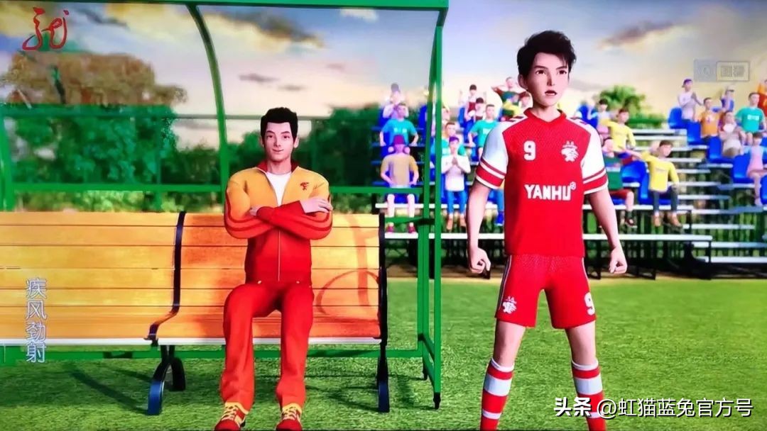 【播出】《疾风劲射》中国教育电视台黑龙江卫视正在热播