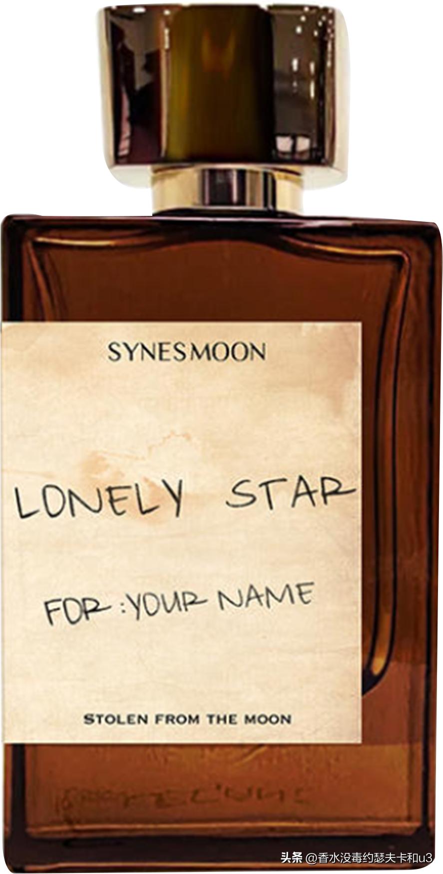 绝世大冤种什么意思,绝世大怨种小说