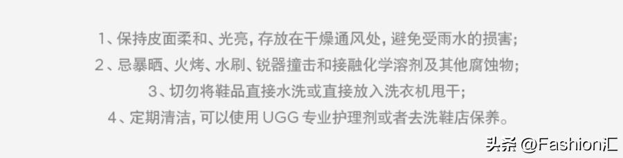ugg雪地靴与其他雪地靴的区别,ugg雪地靴为什么那么难穿进去