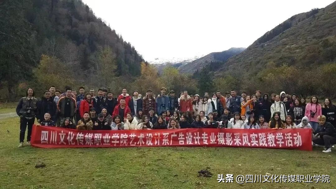 广告艺术设计专业单招面试专科,广告艺术设计可以报考的学校