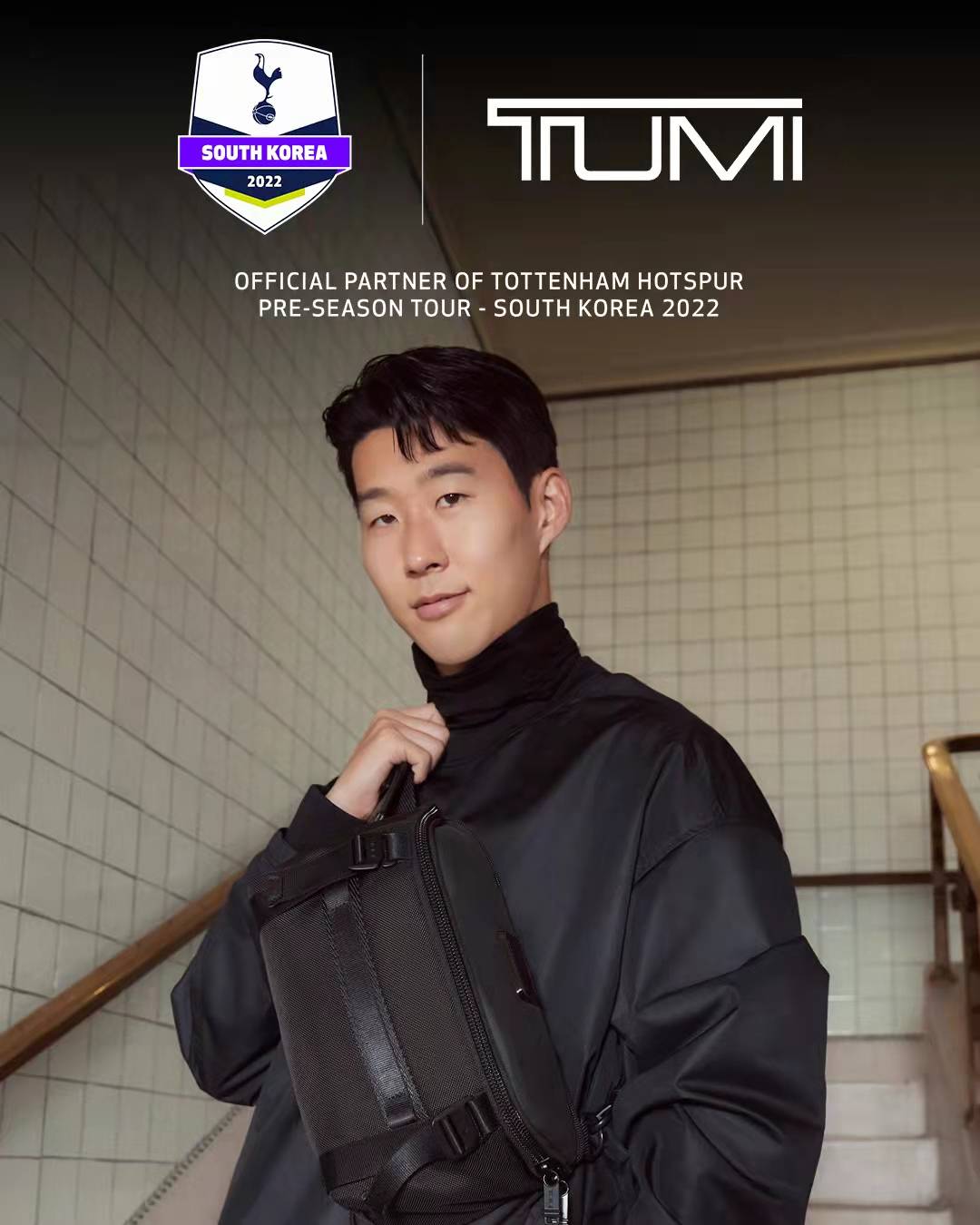TUMI途明与托特纳姆热刺足球俱乐部正式建立合作伙伴关系
