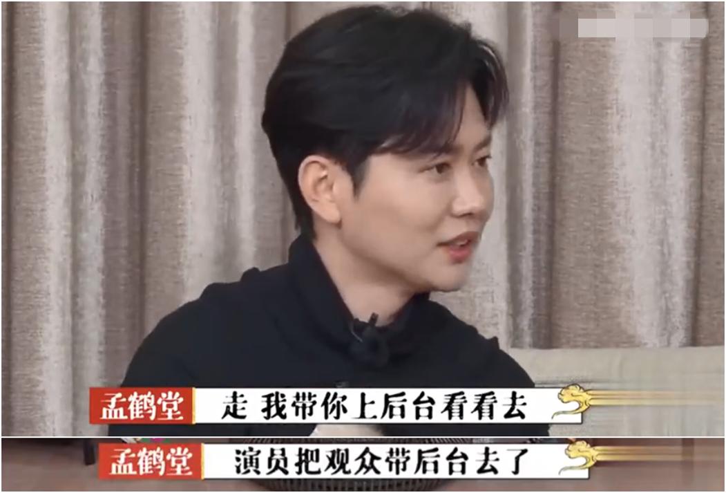 相声圈排挤郭德纲事件始末,德云社内讧郭德纲大实话