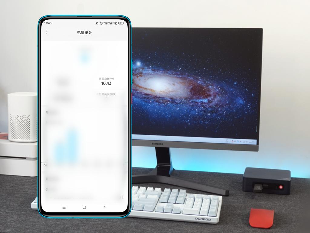 轻办公用不着自己费劲的“攒主机”，千元零刻EQ12用着就相当稳