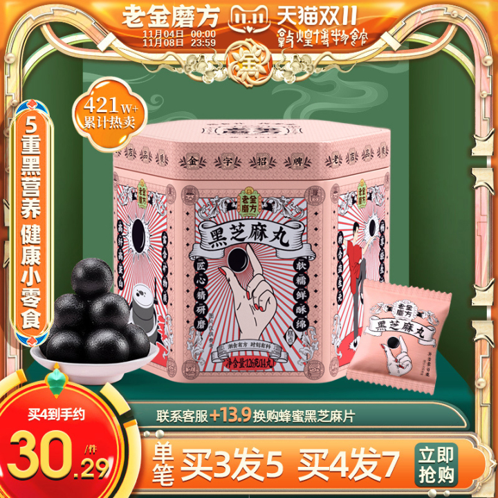 适合大学生寝室的速食,适合在大学寝室吃的速食