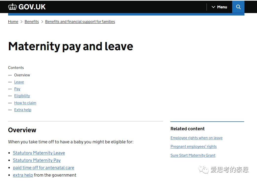 英国一年多少天假,欧美国家一年放多少天假