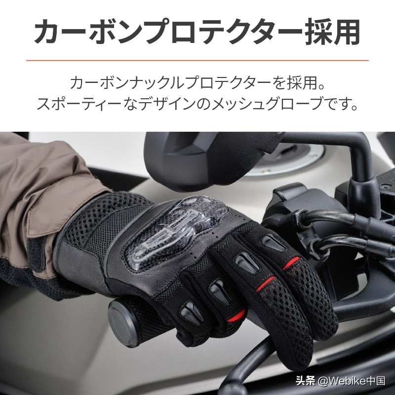 摩托车骑行手套哪个品牌的好,春夏摩托手套怎么选择