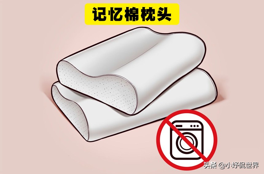 生活冷知识一定要告诉孩子,生活冷知识禁止废话