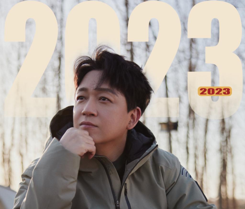 多位明星为国宝丫丫发声！黄晓明惹争议，身为熊猫大使出面太晚