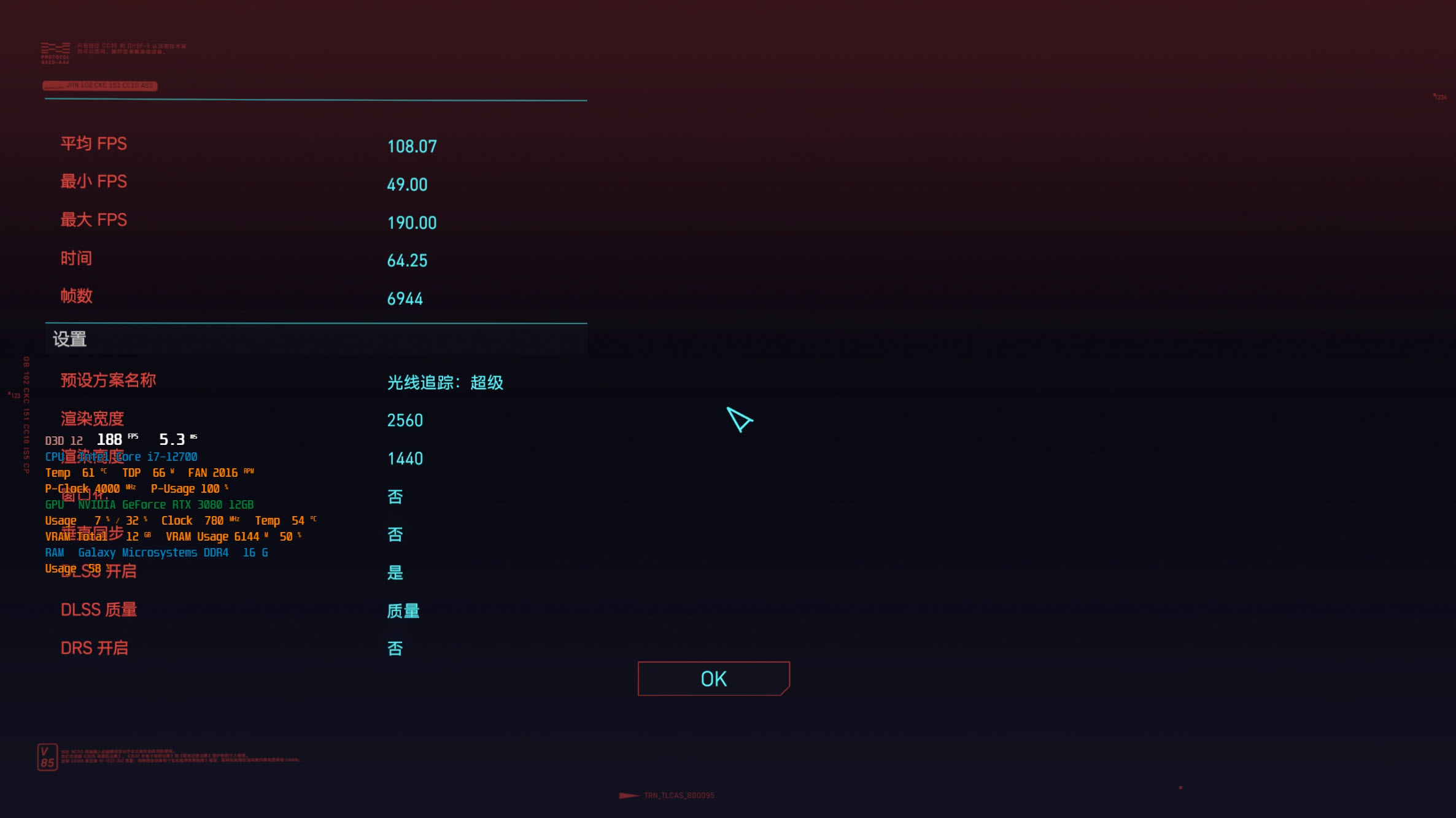 显卡的大涨至今余波依旧,看着308012G超龙的综合力已成风向标