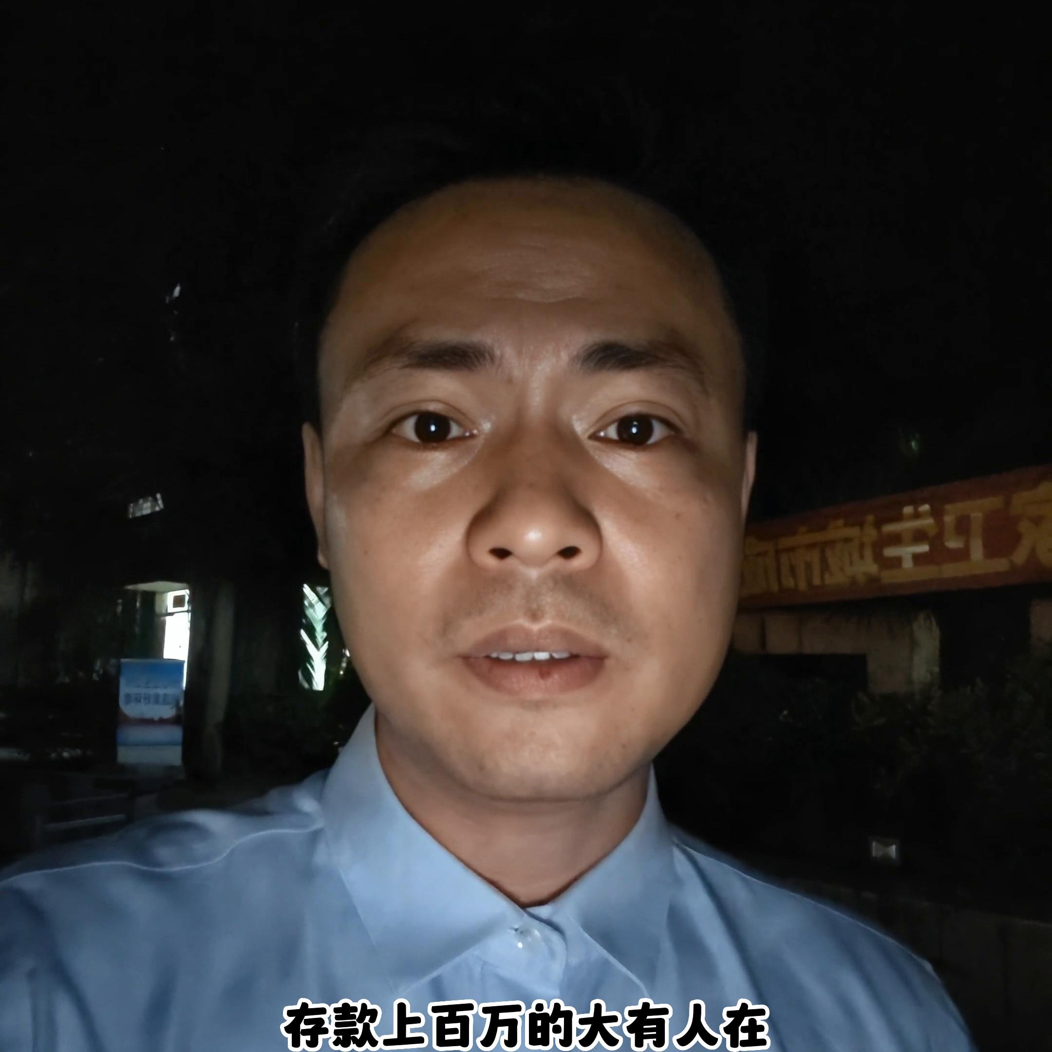 儋州为什么总留不住人，普通人的真实收入是多少？#儋州