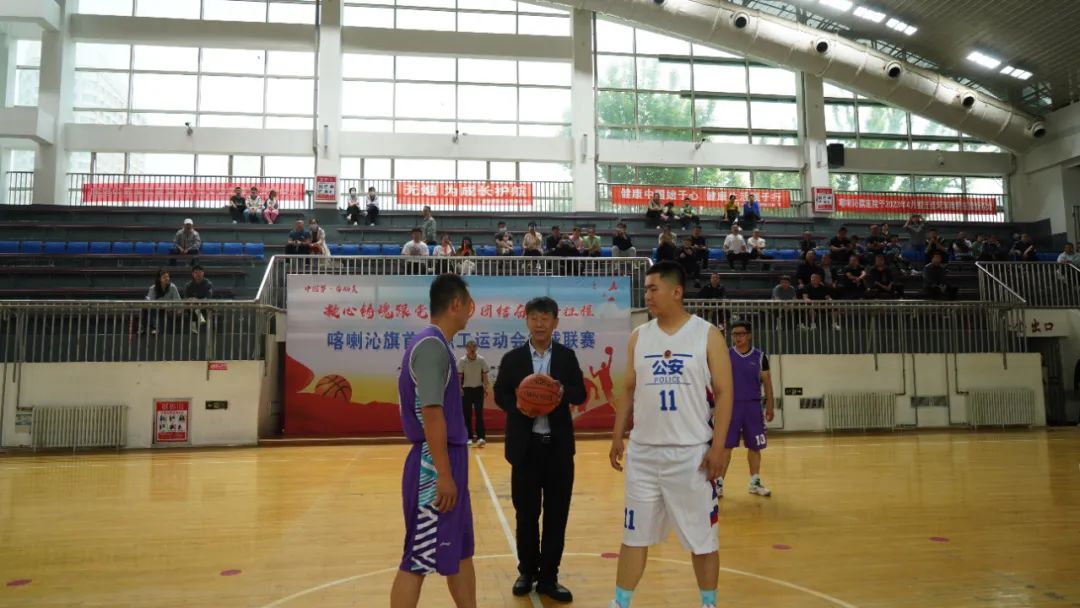 全省职工运动会开幕式活动方案,首届职工运动会开幕