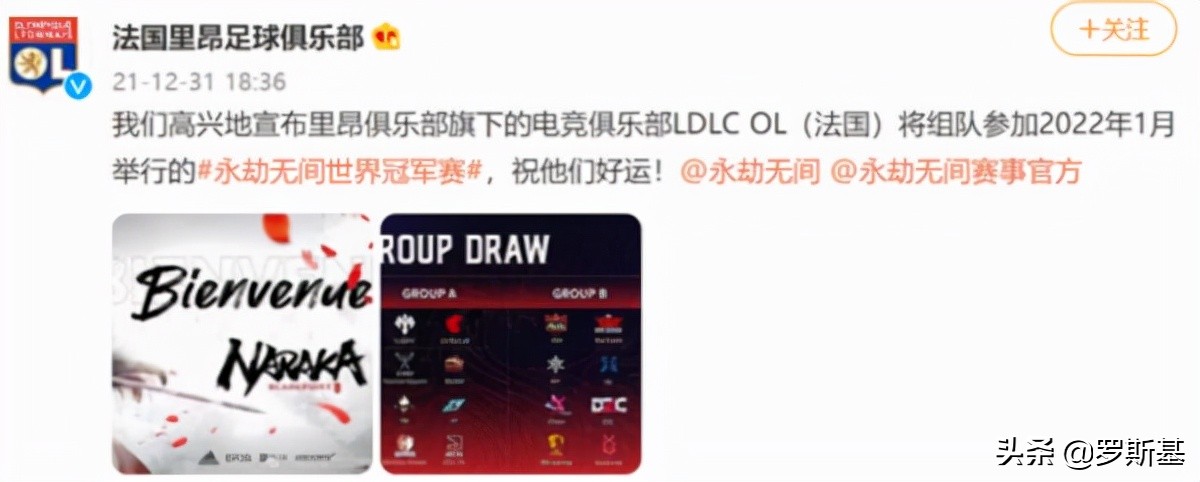 网易游戏现状2024排行榜,网易游戏现在还在玩吗