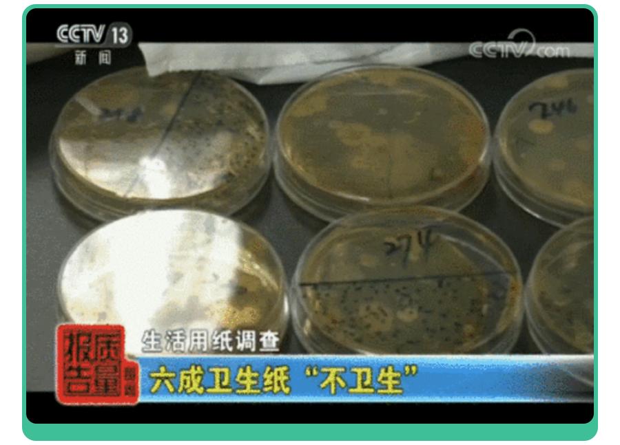 女童患妇科病,如何判断女童是否感染妇科疾病