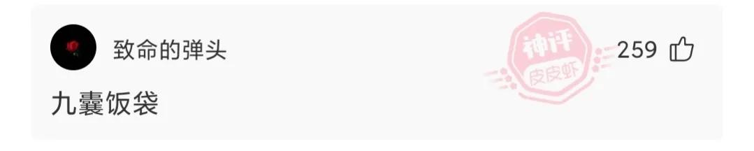 天天飞车和天天酷跑哪个好玩,神回复为什么