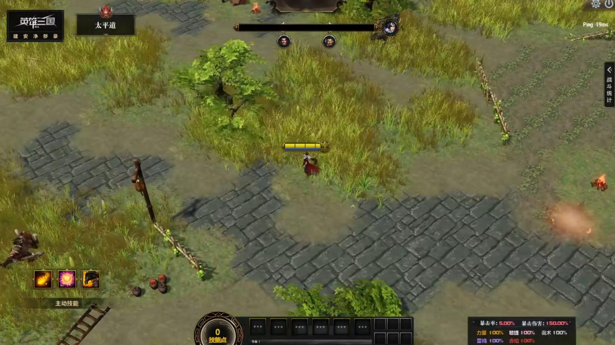 英雄三国策略卡牌攻略,英雄三国玩法教程