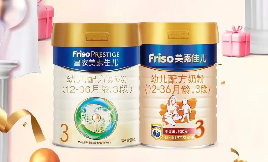 菲仕兰中国区总经理,菲仕兰2023年财报