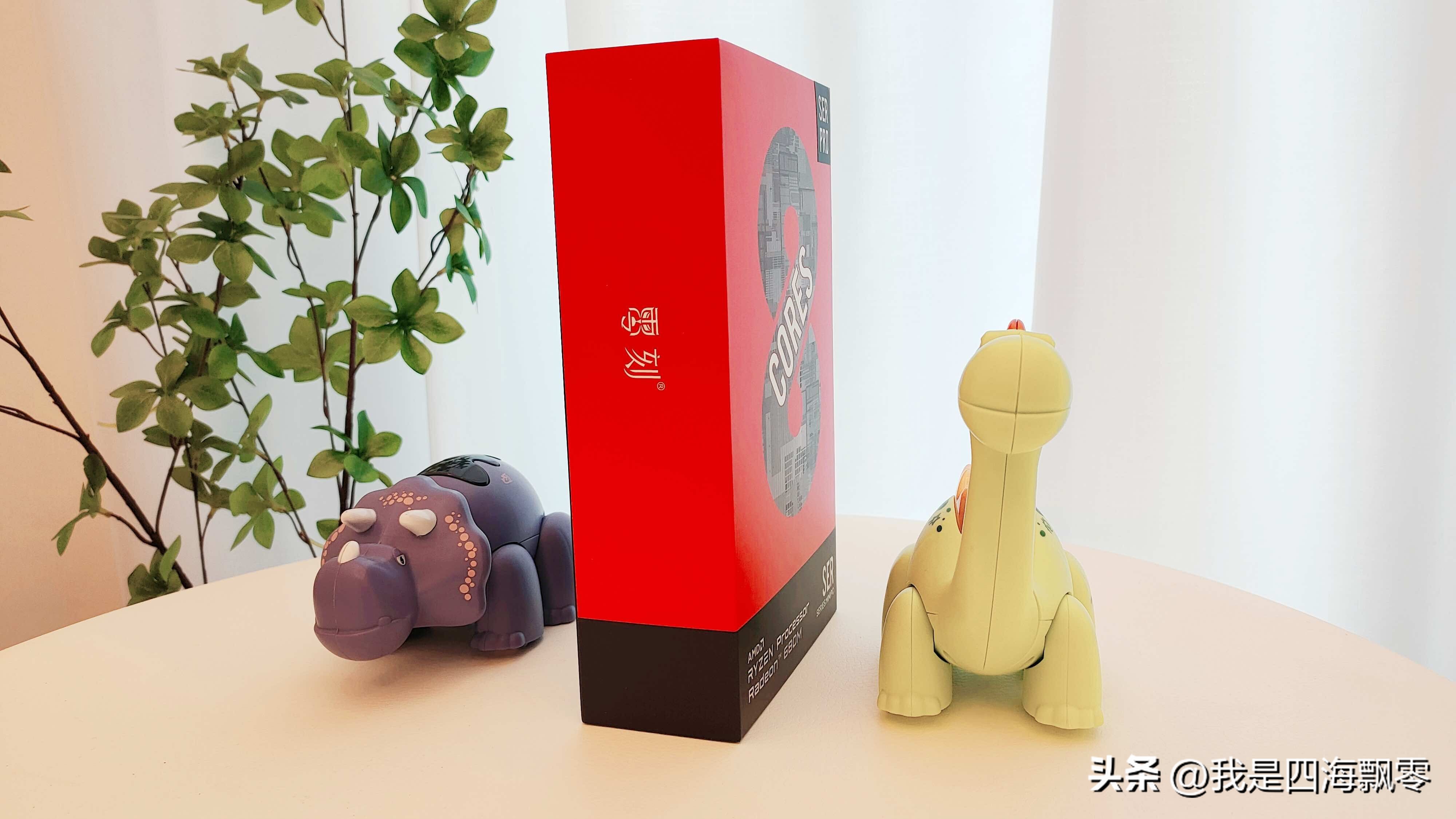 ser6provest测评,ser6provest开箱