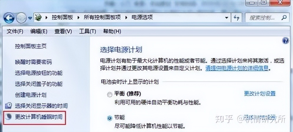 windows系统优化的具体操作方法,windows11优化让游戏更流畅
