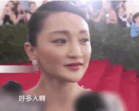 刘雯时隔三年重返时装周首秀,2003后女明星