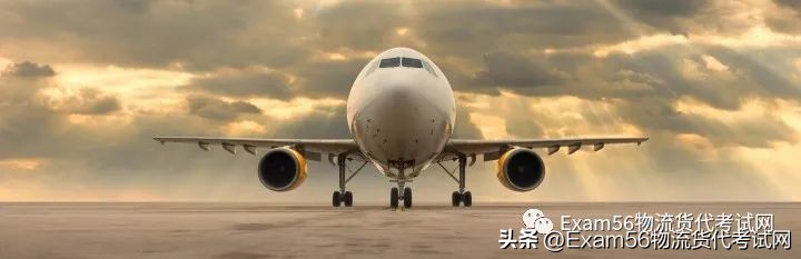 国际航空货运专业术语,国际航空运输协会的英文
