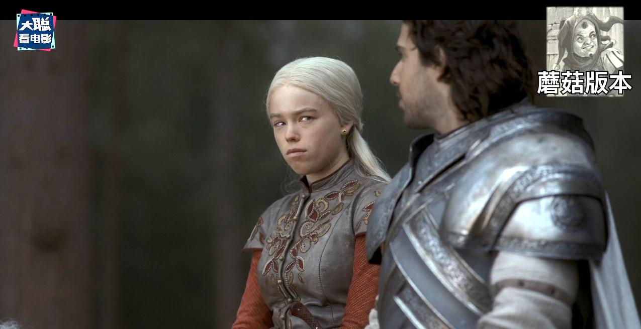 龙之家族第四集剧情,龙之家族第七集剧情解说