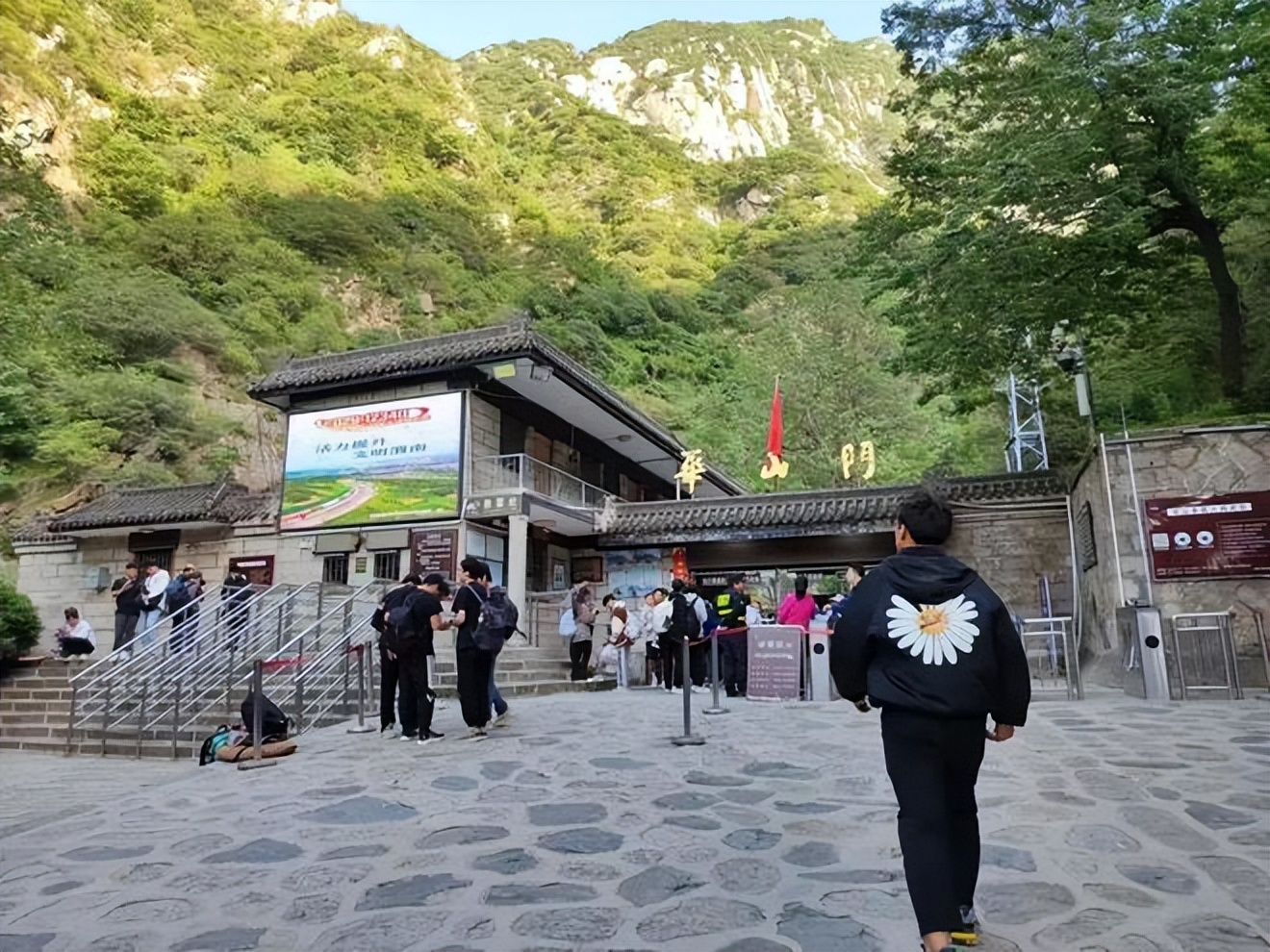 夜爬华山端午旅游攻略大全,华山旅游夜爬端午