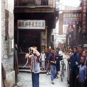 日寇侵入永州*行暴**实录，2000余妇女被奸淫，令人发指，罄竹难书