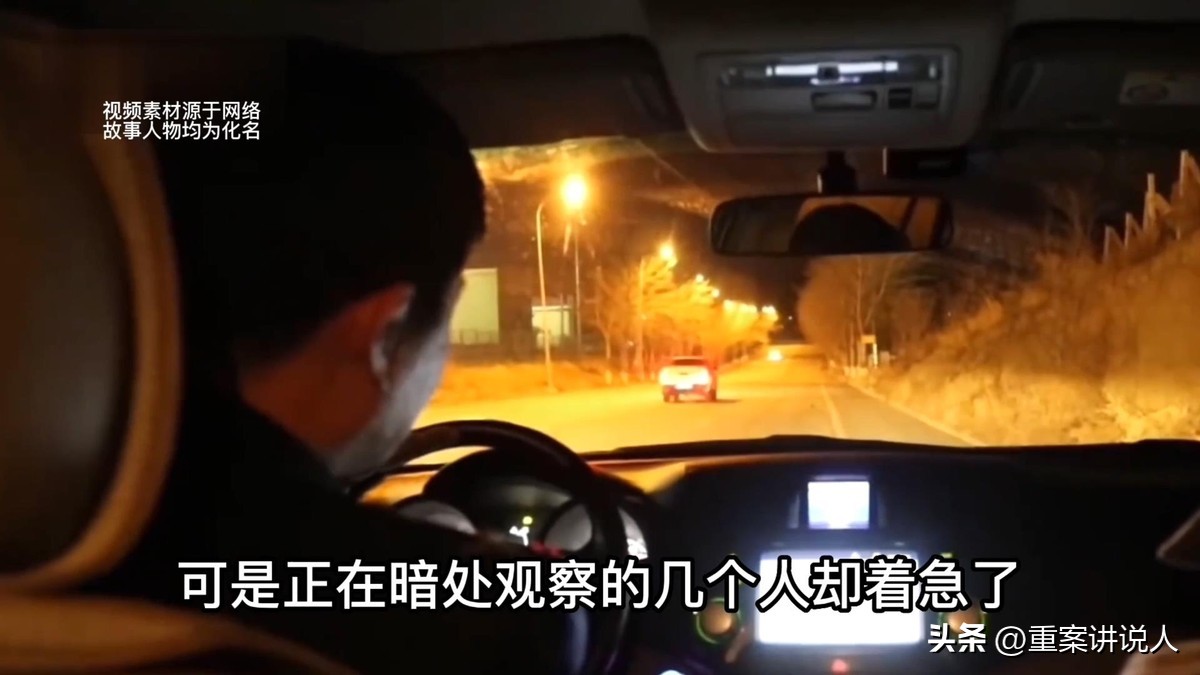 哈尔滨诈骗团伙被抓,哈尔滨警方打掉48人诈骗团伙