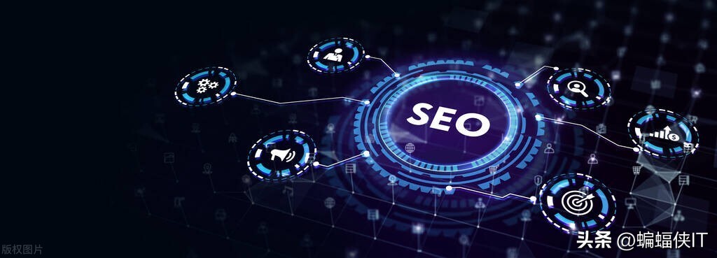 北京seo哪个公司最好用,北京seo公司资质