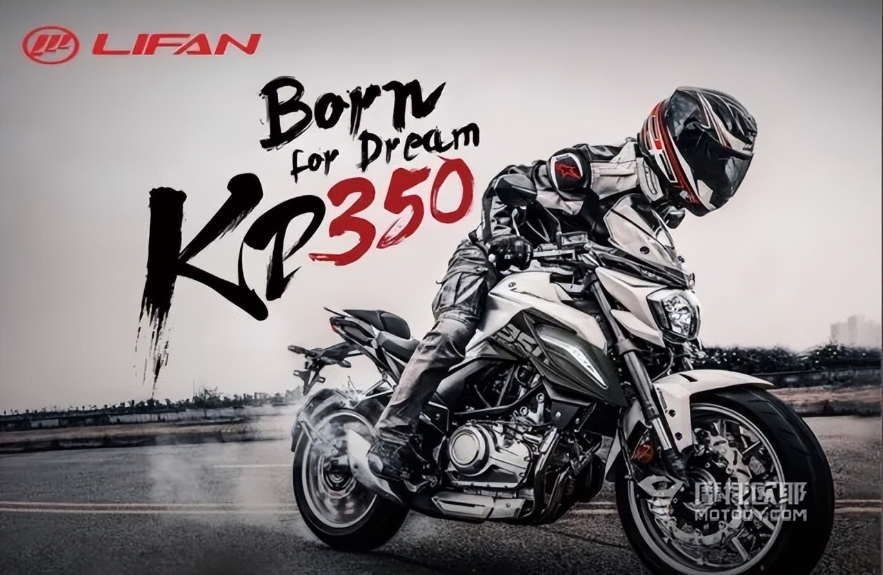 力帆现在的状况,力帆目前状态