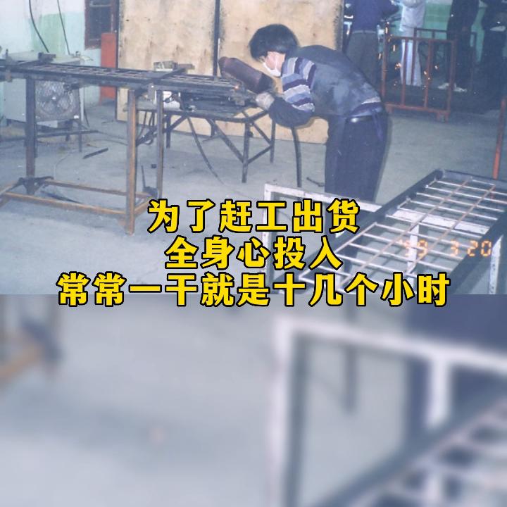 创业之路很艰难肯定能成功,创业一路走来的点点滴滴感悟