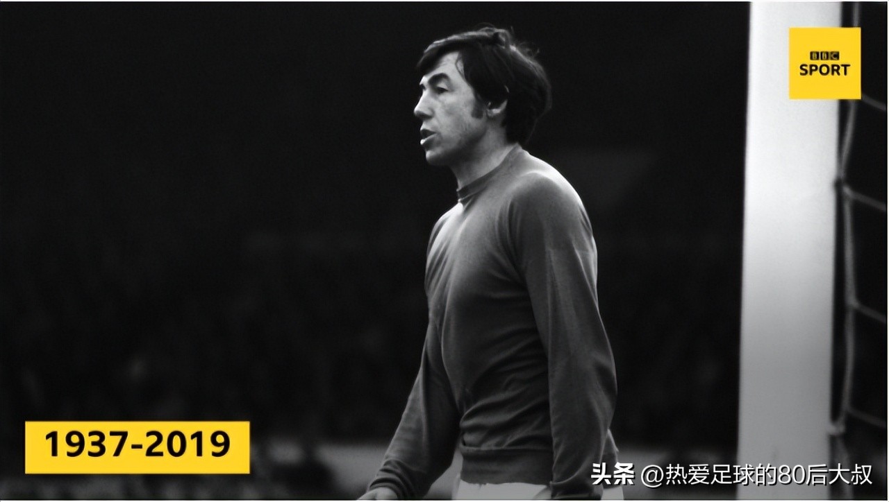 历届世界杯死亡之组,历届世界杯的死亡之组