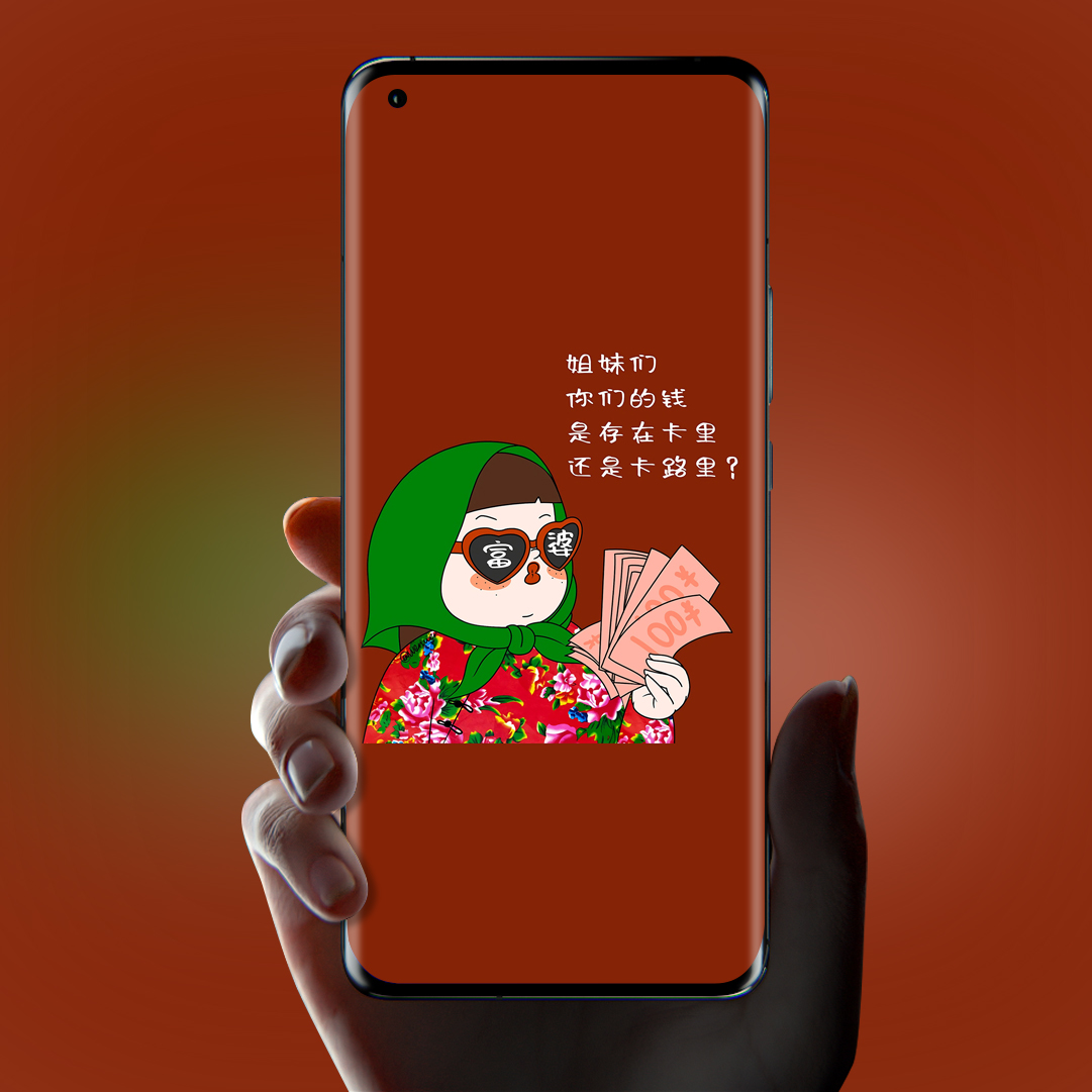 文字壁纸ins高级质感,独一无二姓氏手机壁纸