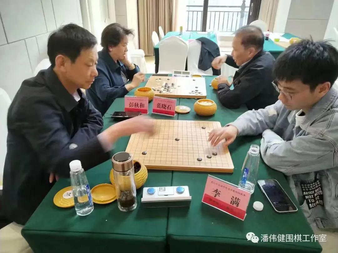 平邑围棋大会,平邑最新围棋视频