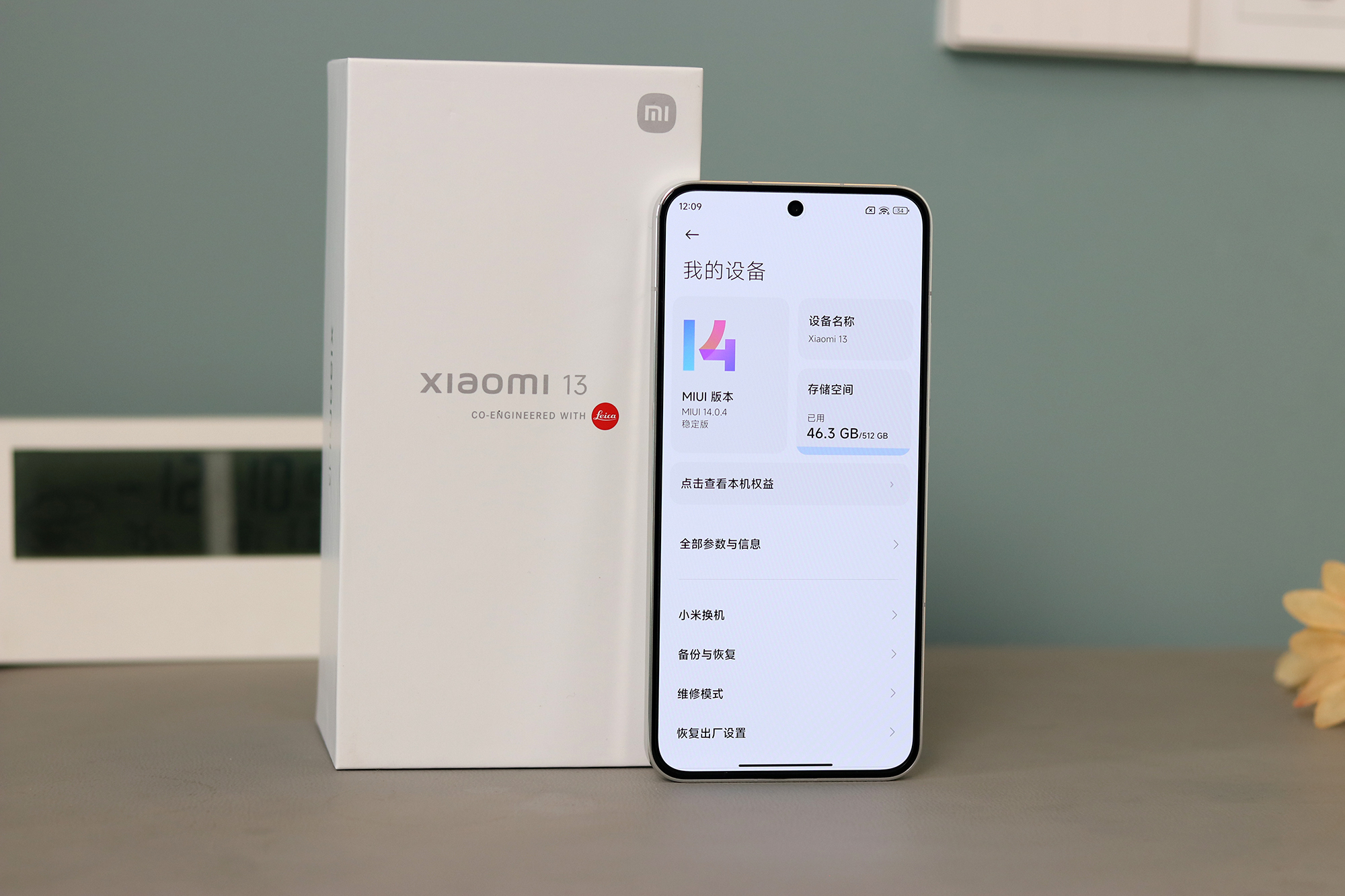 华为换小米用的感受,华为换小米的真实感受