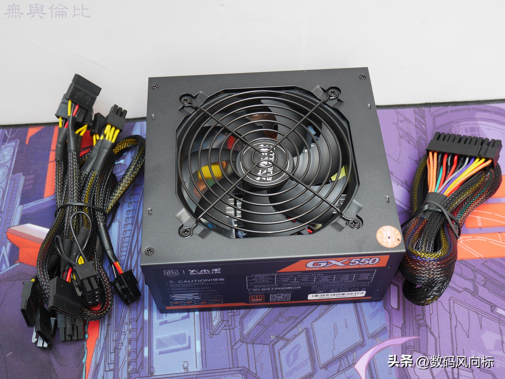 diy一台电脑配置清单含价格,有主板如何配置一台电脑