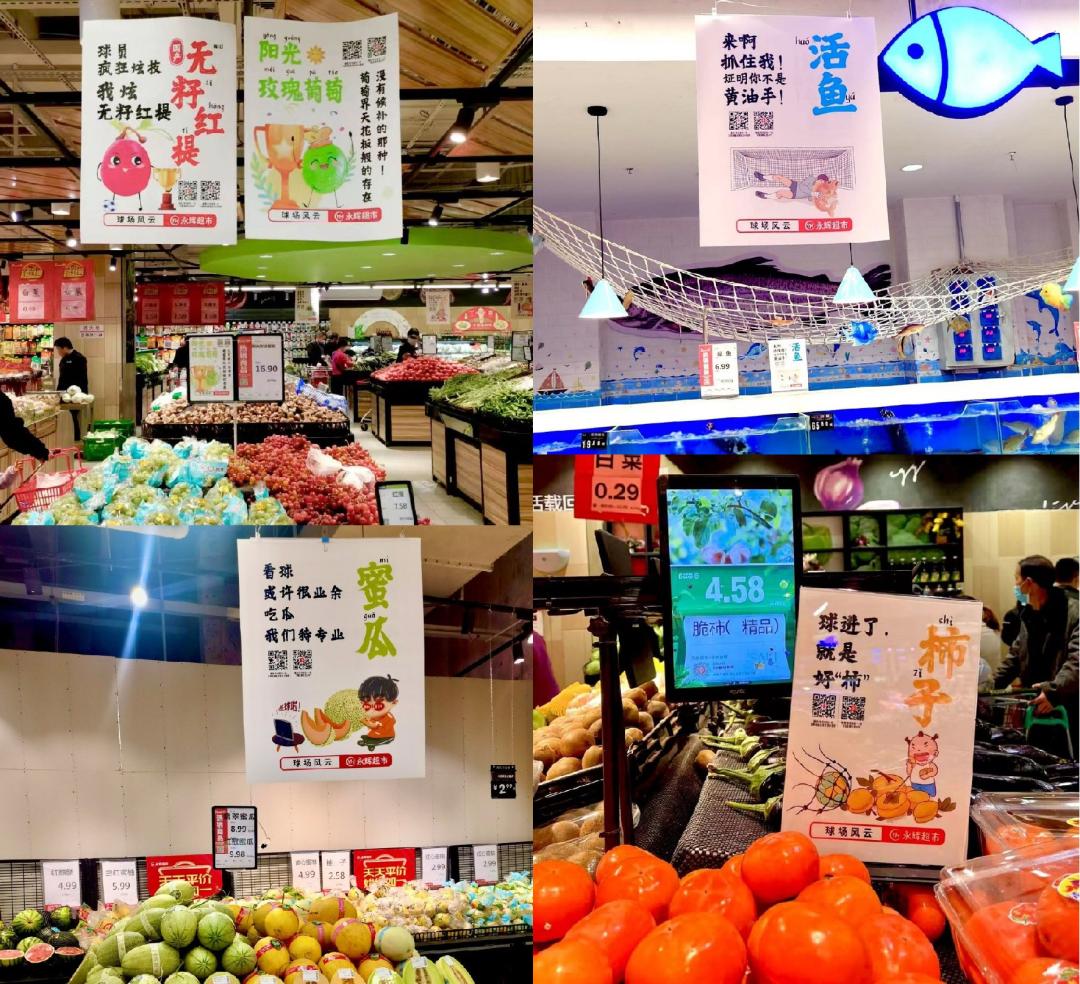 凯德上海风味,凯德中心商业