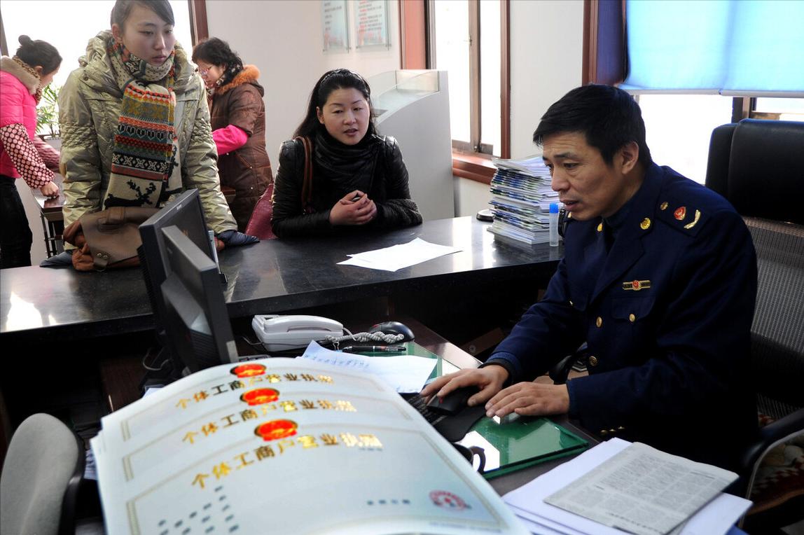 2020宁波个体工商户社保缴费标准,个体工商户缴纳社保怎么操作缴纳